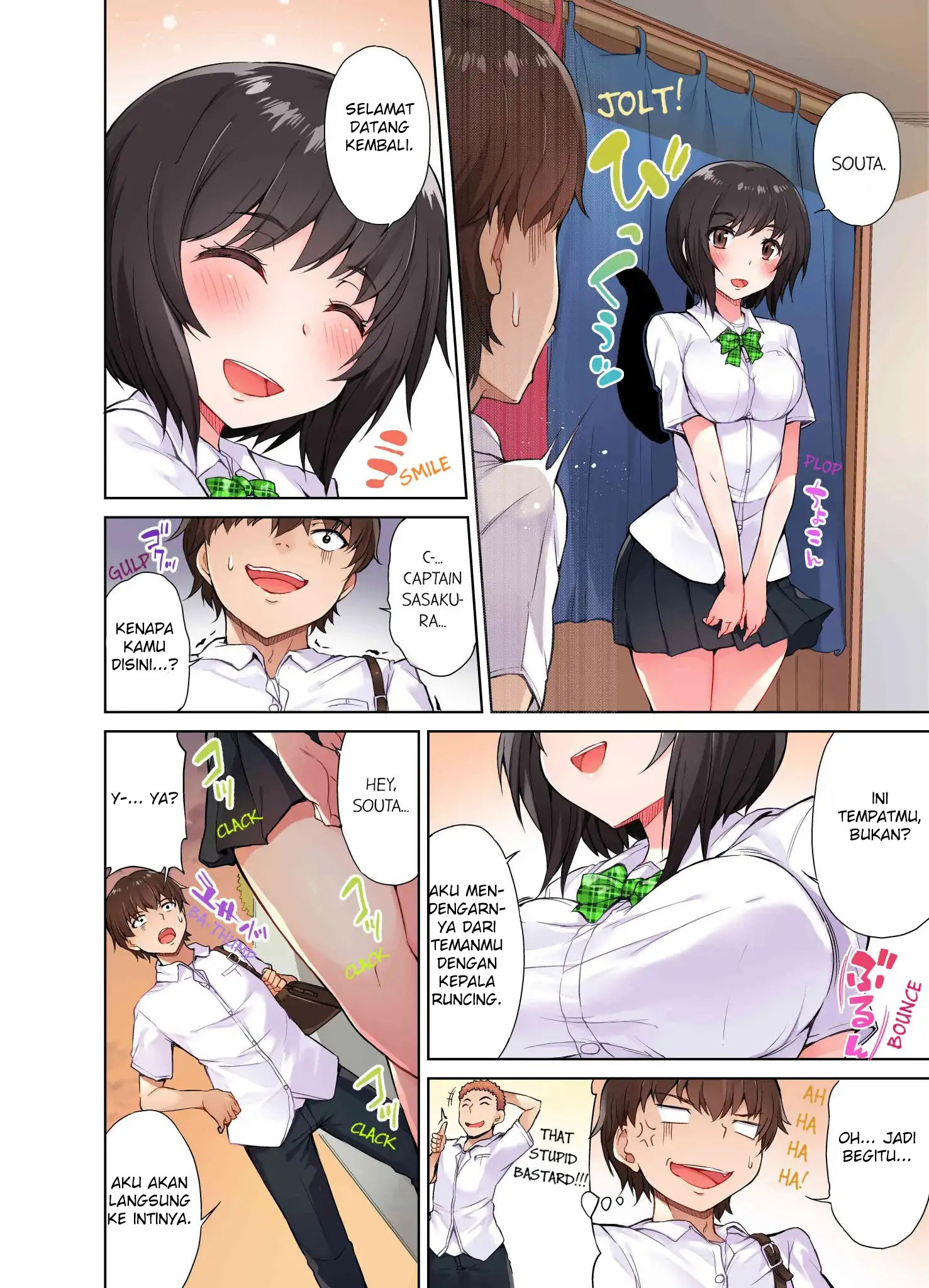 Araiya-san!: Ore to Aitsu ga Onnayu de!?: Chapter chapter-4 - Page 9