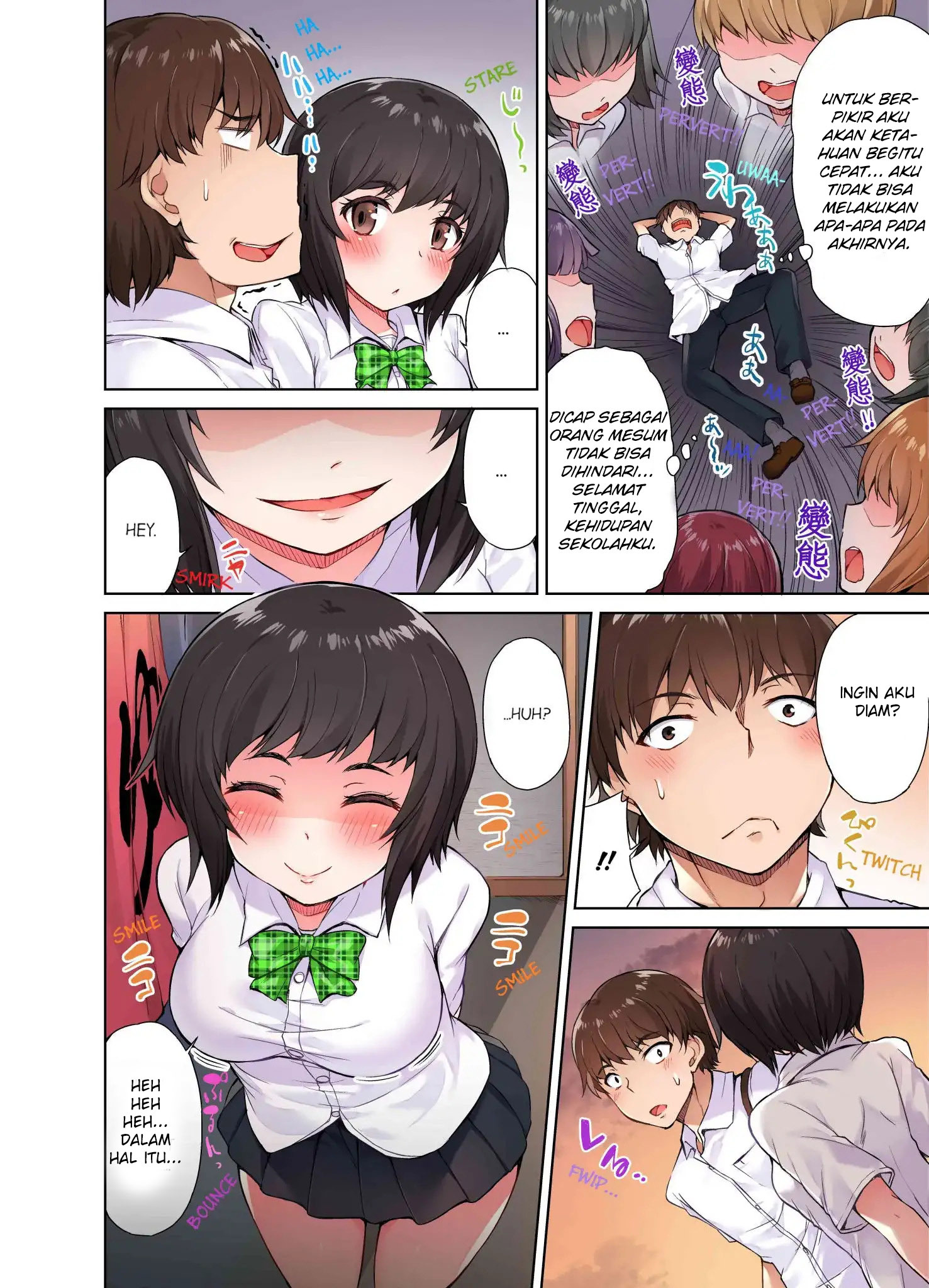 Araiya-san!: Ore to Aitsu ga Onnayu de!?: Chapter chapter-4 - Page 11