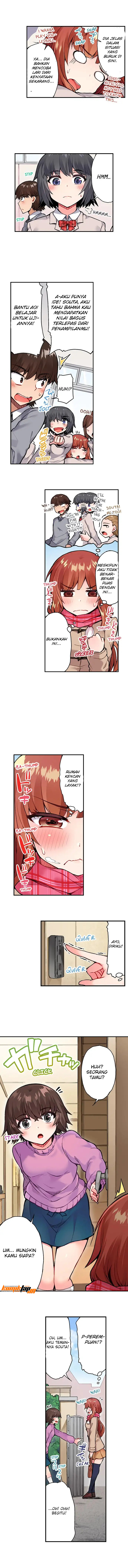 Araiya-san!: Ore to Aitsu ga Onnayu de!?: Chapter chapter-40 - Page 5