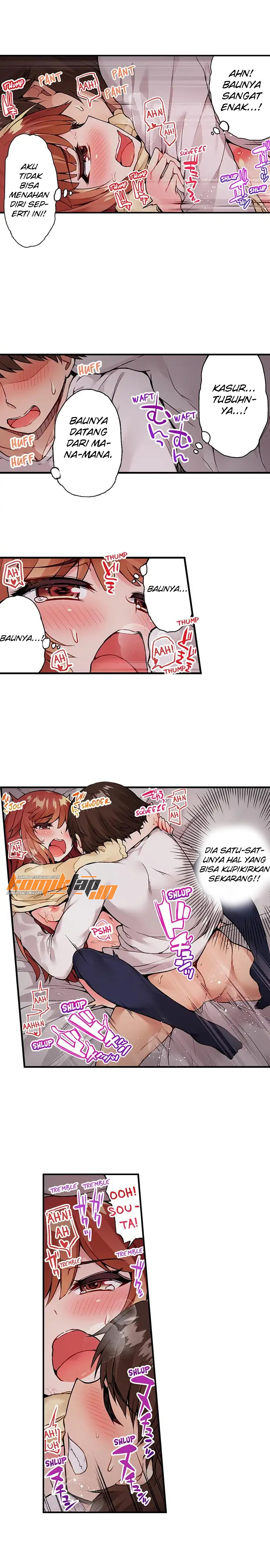 Araiya-san!: Ore to Aitsu ga Onnayu de!?: Chapter chapter-42 - Page 6