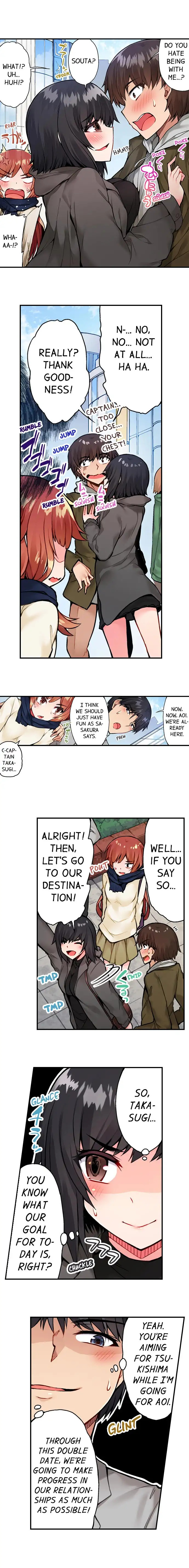 Araiya-san!: Ore to Aitsu ga Onnayu de!?: Chapter chapter-43 - Page 4