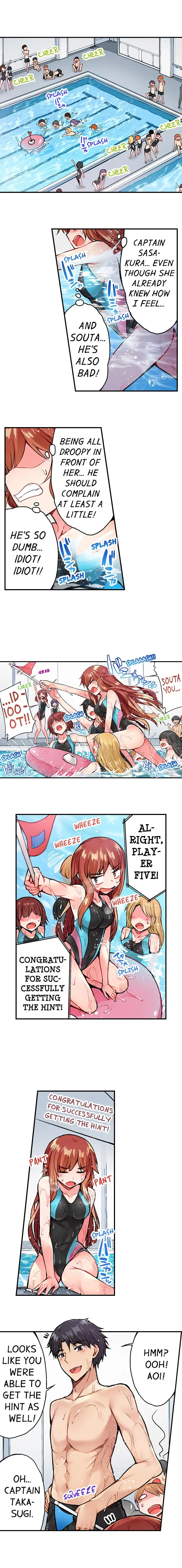 Araiya-san!: Ore to Aitsu ga Onnayu de!?: Chapter chapter-44 - Page 5