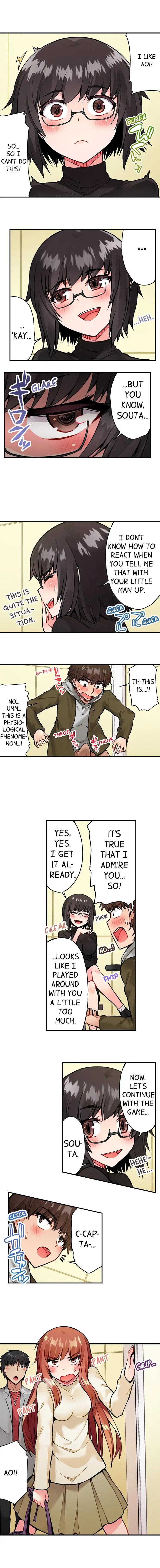 Araiya-san!: Ore to Aitsu ga Onnayu de!?: Chapter chapter-44 - Page 16