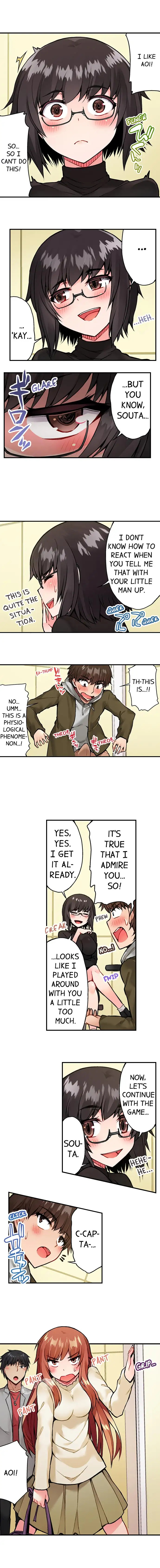 Araiya-san!: Ore to Aitsu ga Onnayu de!?: Chapter chapter-44 - Page 17