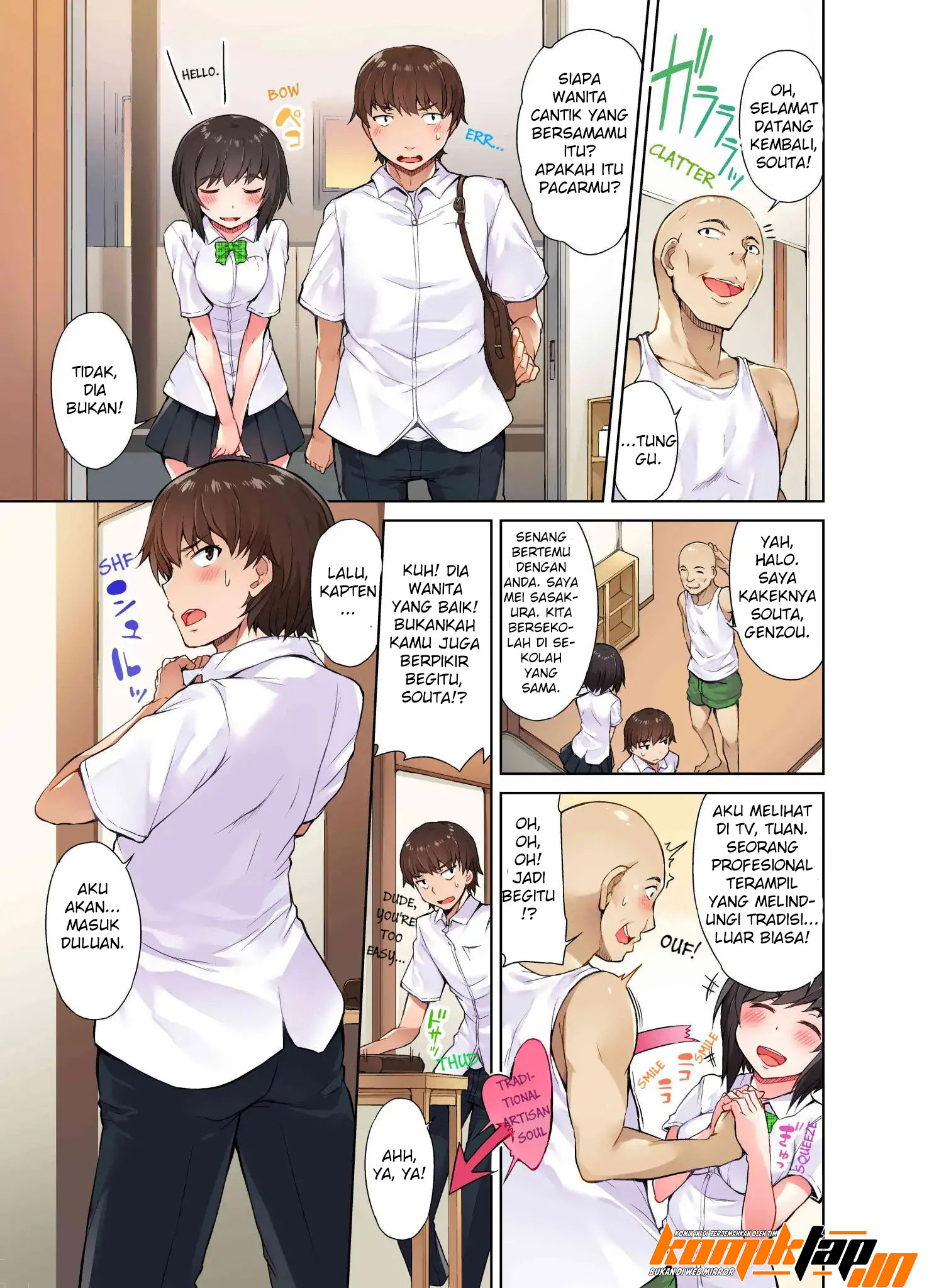 Araiya-san!: Ore to Aitsu ga Onnayu de!?: Chapter chapter-5 - Page 4