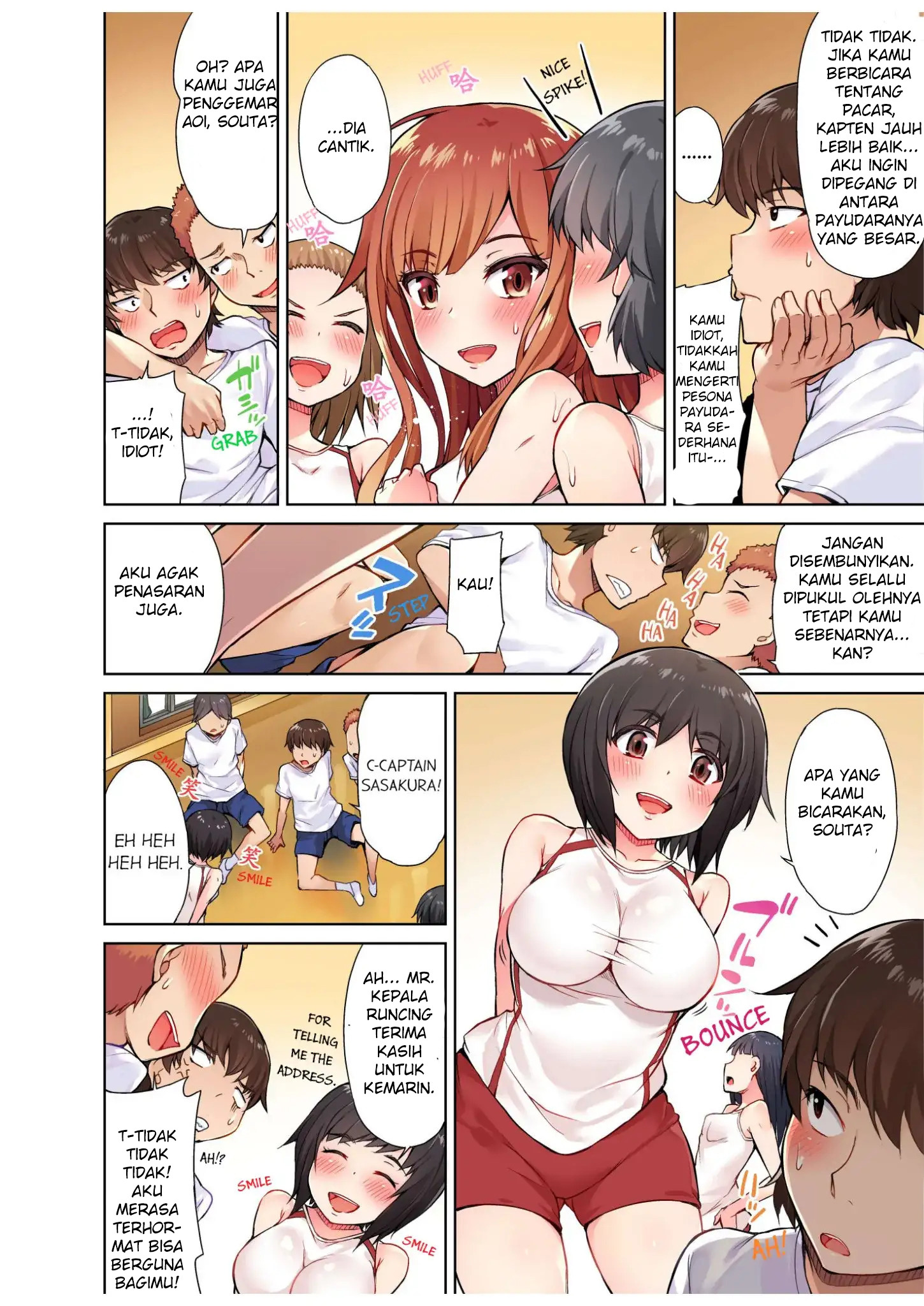 Araiya-san!: Ore to Aitsu ga Onnayu de!?: Chapter chapter-7 - Page 5