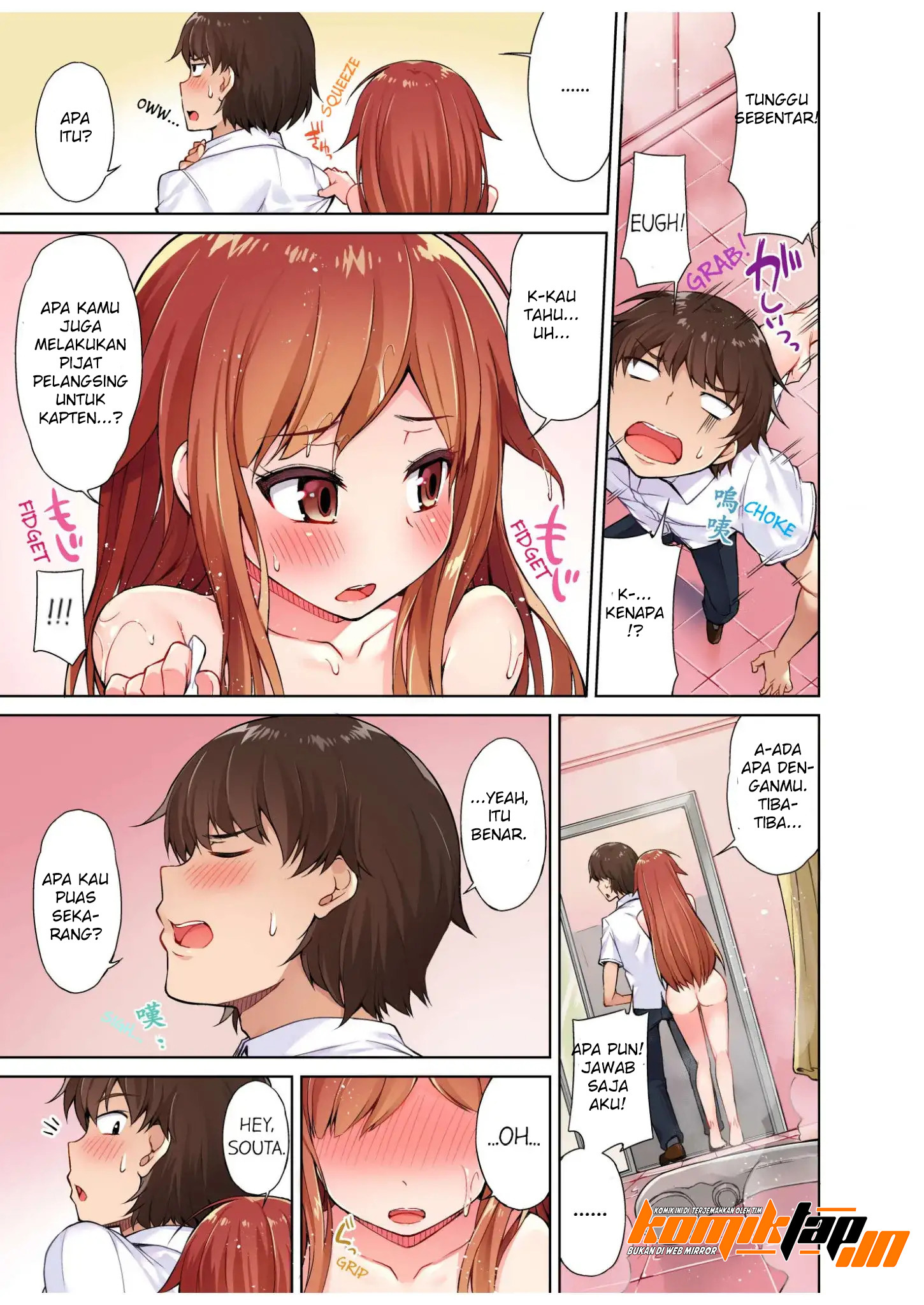 Araiya-san!: Ore to Aitsu ga Onnayu de!?: Chapter chapter-7 - Page 10