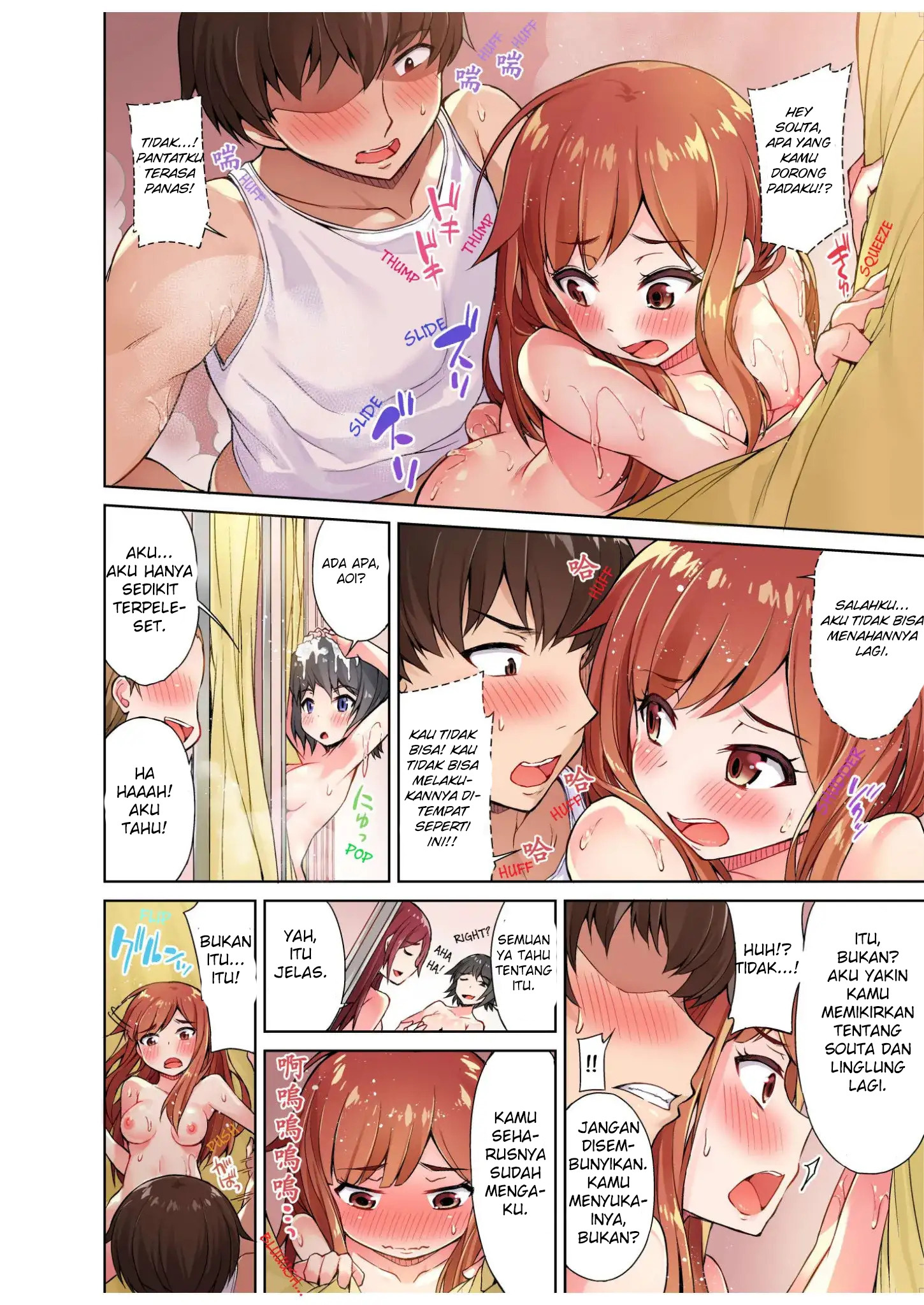Araiya-san!: Ore to Aitsu ga Onnayu de!?: Chapter chapter-9 - Page 5