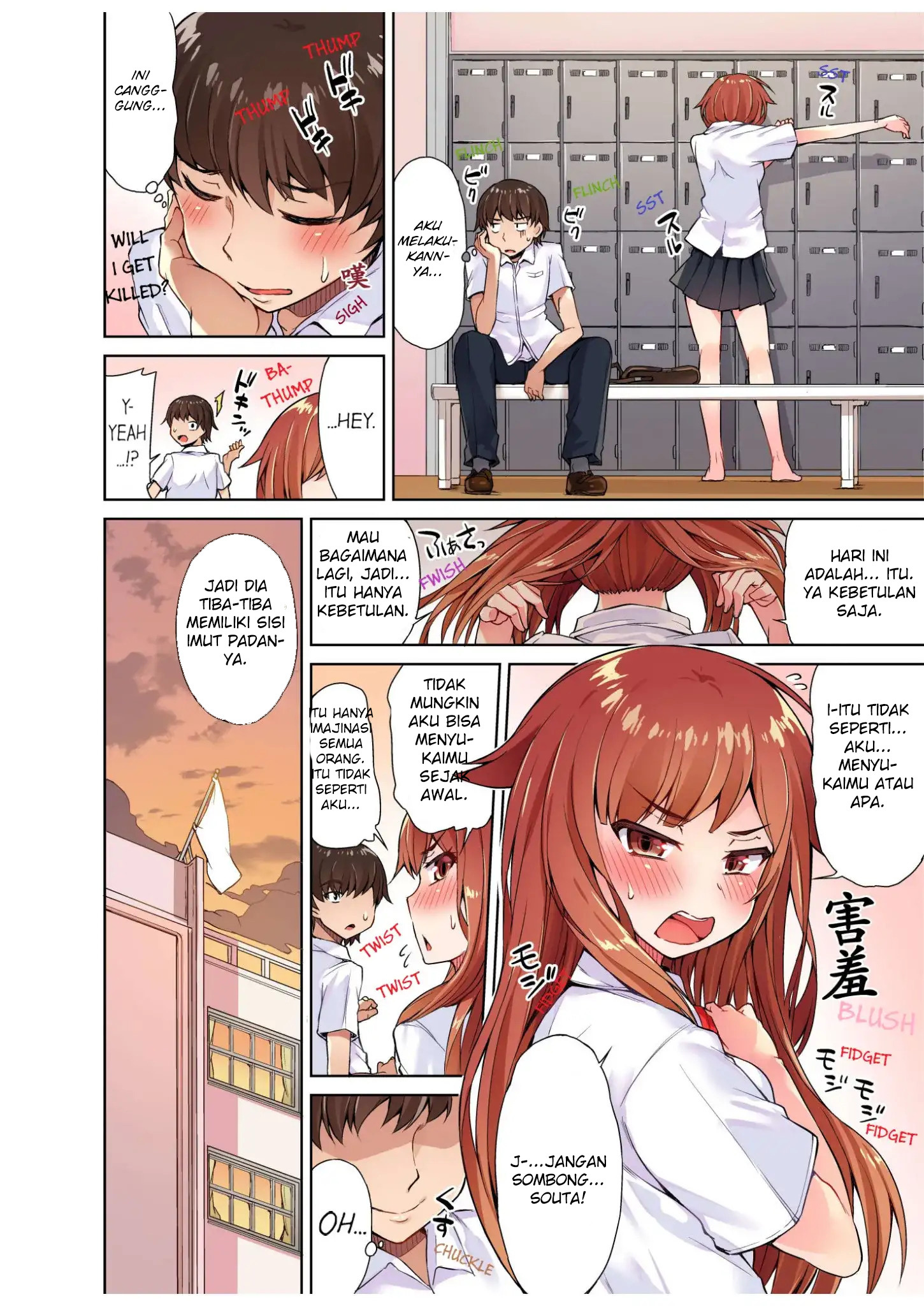 Araiya-san!: Ore to Aitsu ga Onnayu de!?: Chapter chapter-9 - Page 11