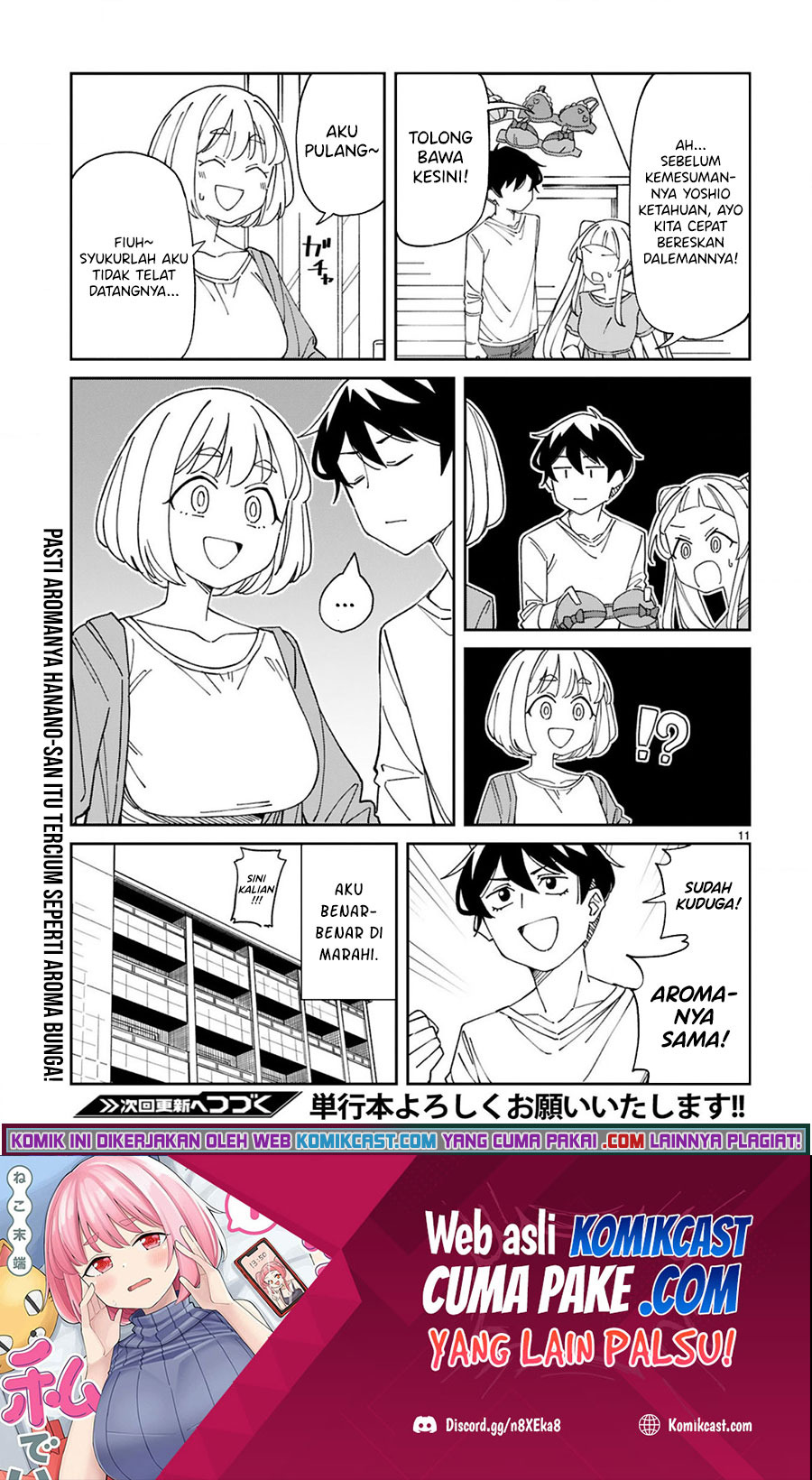 Arasaamama no Watashi de Ii no?: Chapter chapter-23 - Page 12
