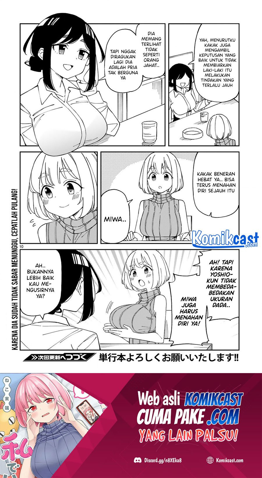 Arasaamama no Watashi de Ii no?: Chapter chapter-24 - Page 11