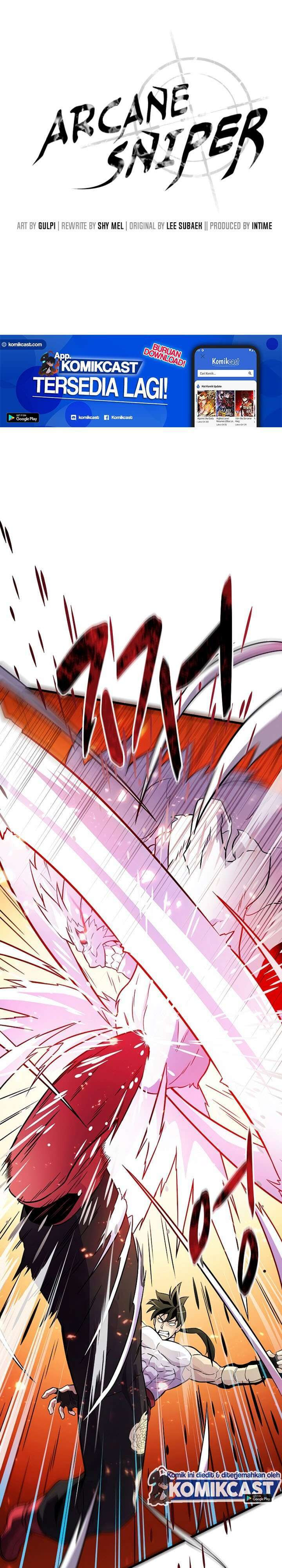 Arcane Sniper: Chapter chapter-32 - Page 13