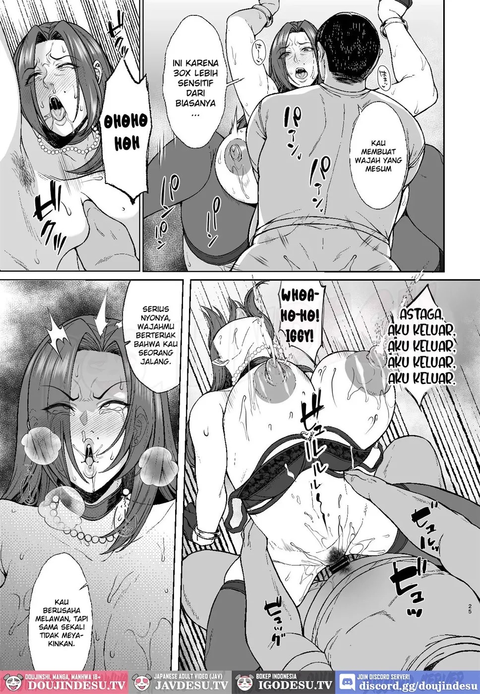 Are? Joshikousei Saimin tte Konna ni Kantan datta no?: Chapter chapter-2 - Page 27