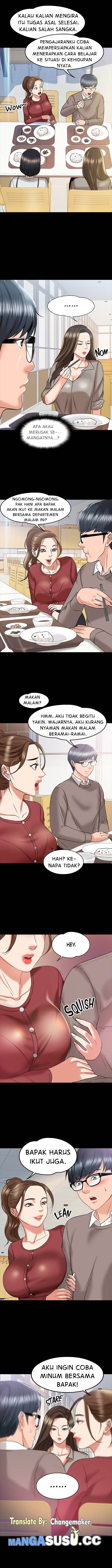Are You Just Going To Watch: Chapter chapter-12 - Page 13