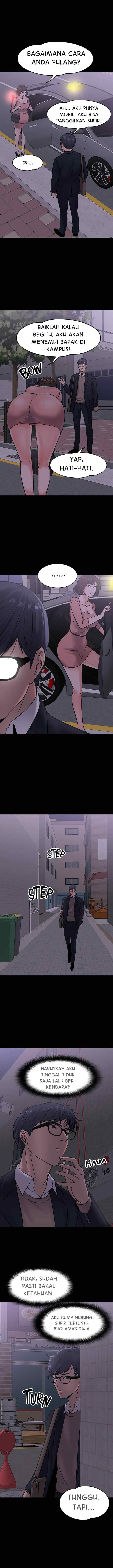 Are You Just Going To Watch: Chapter chapter-14 - Page 12
