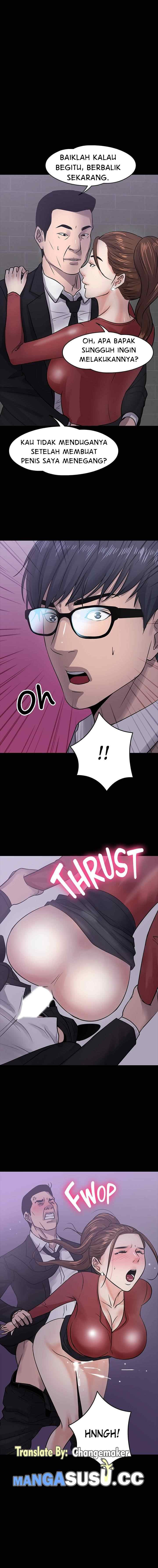Are You Just Going To Watch: Chapter chapter-15 - Page 2