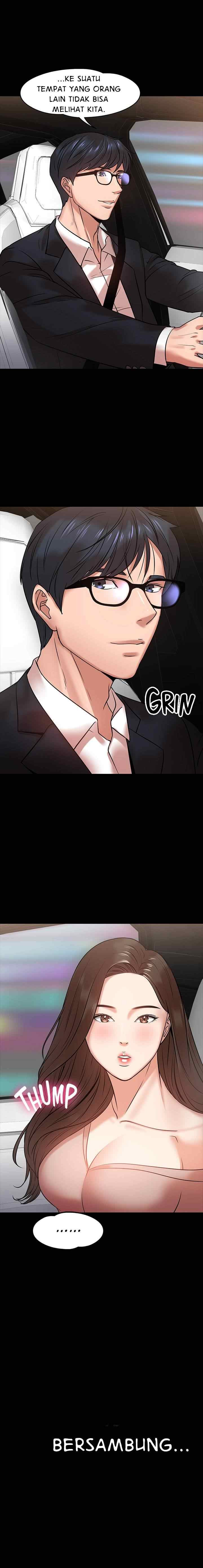 Are You Just Going To Watch: Chapter chapter-15 - Page 15