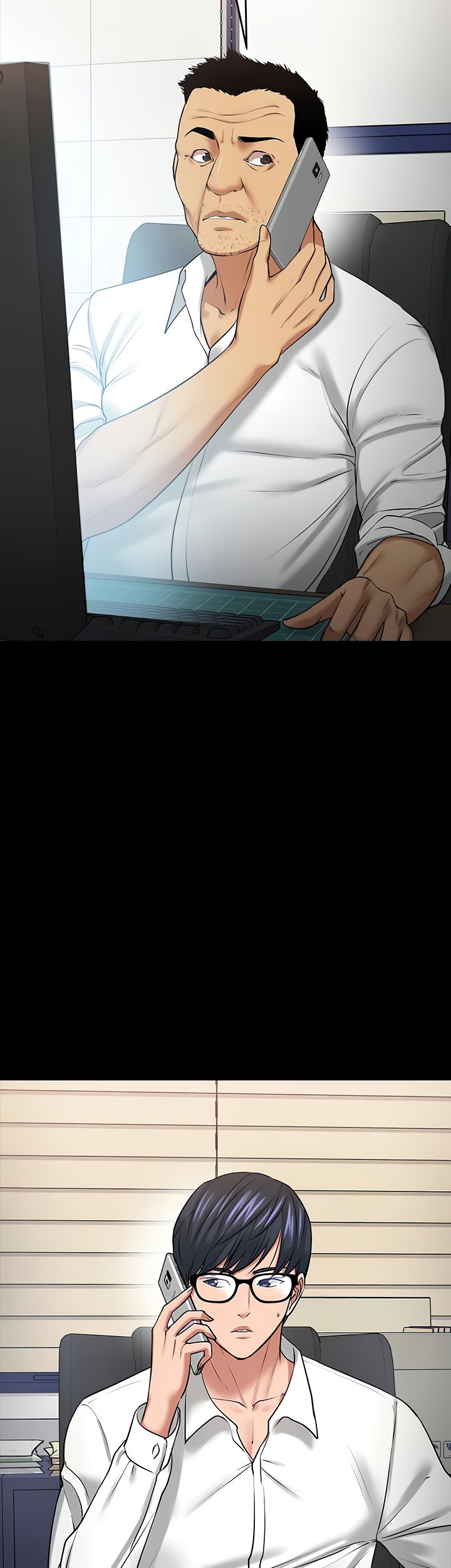 Are You Just Going To Watch: Chapter chapter-42 - Page 18