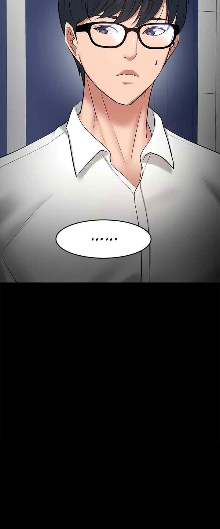 Are You Just Going To Watch: Chapter chapter-43 - Page 4