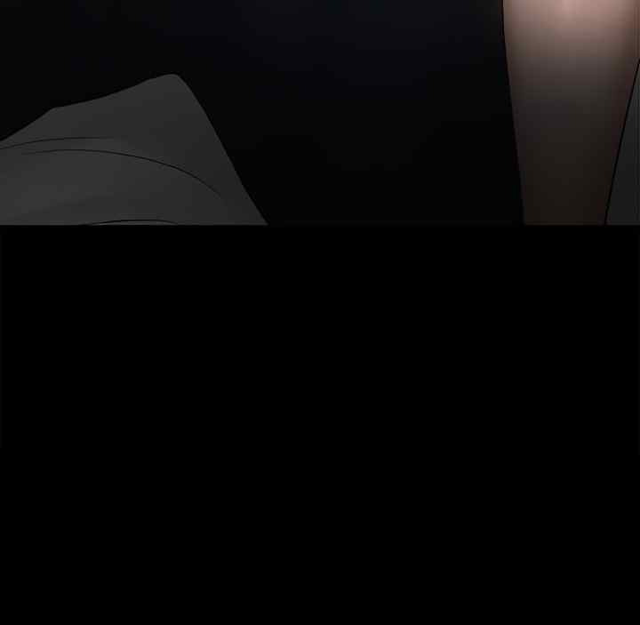 Are You Just Going To Watch: Chapter chapter-43 - Page 44