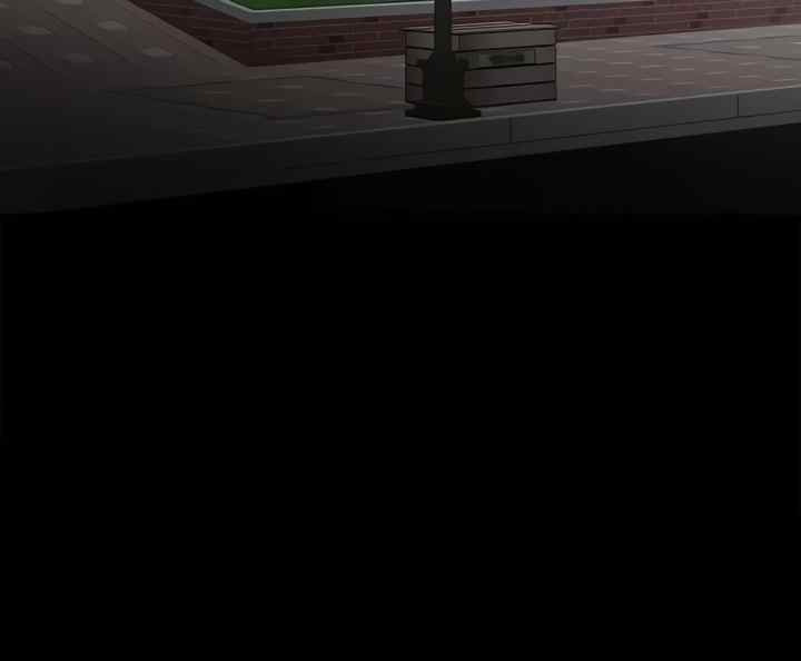 Are You Just Going To Watch: Chapter chapter-43 - Page 56