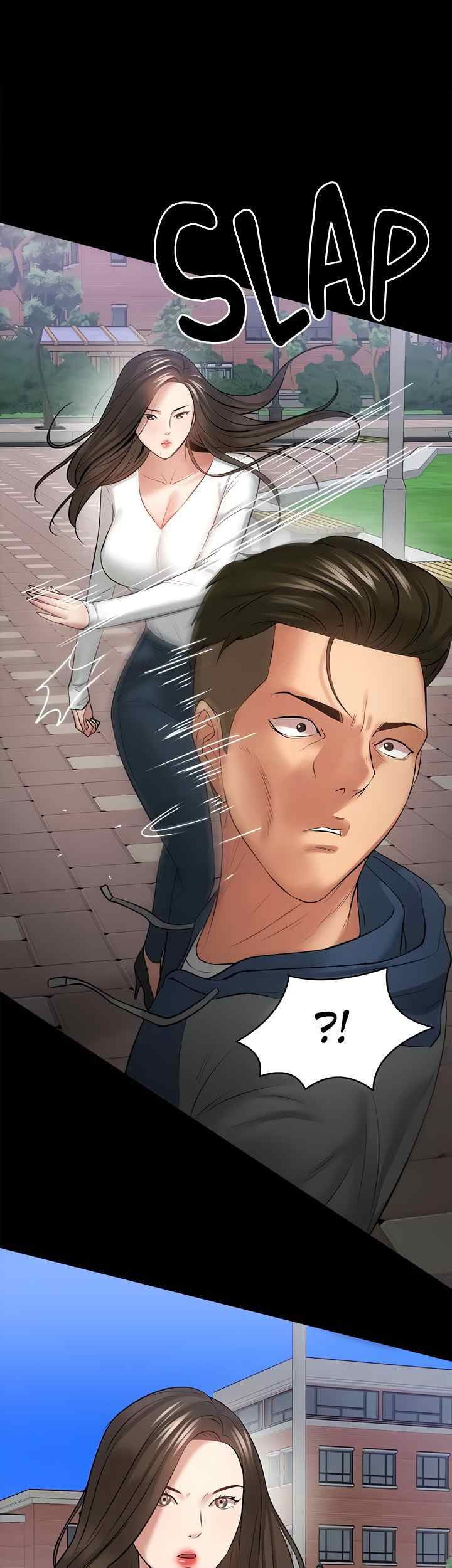Are You Just Going To Watch: Chapter chapter-43 - Page 60
