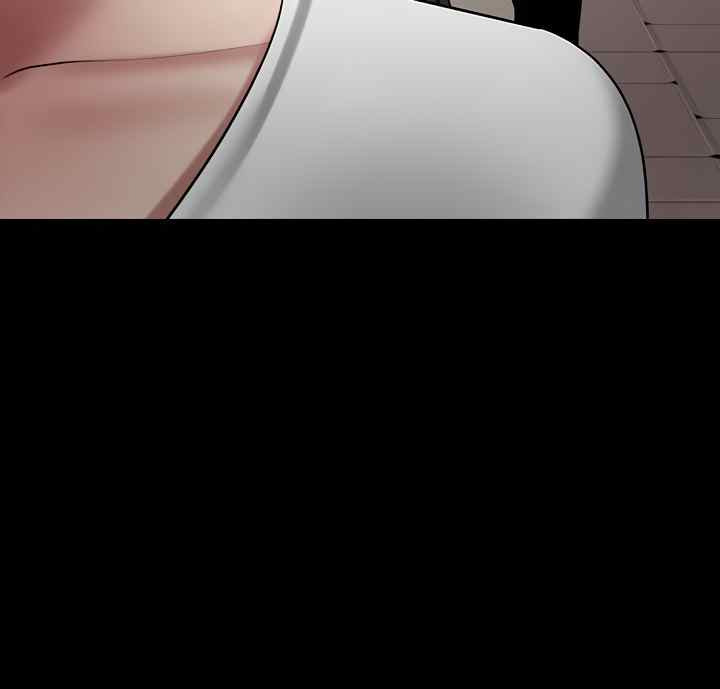 Are You Just Going To Watch: Chapter chapter-44 - Page 14