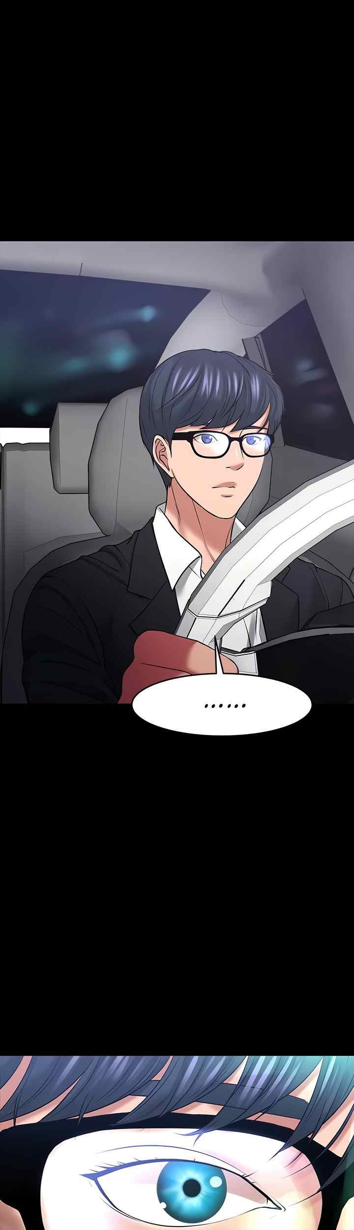 Are You Just Going To Watch: Chapter chapter-44 - Page 19