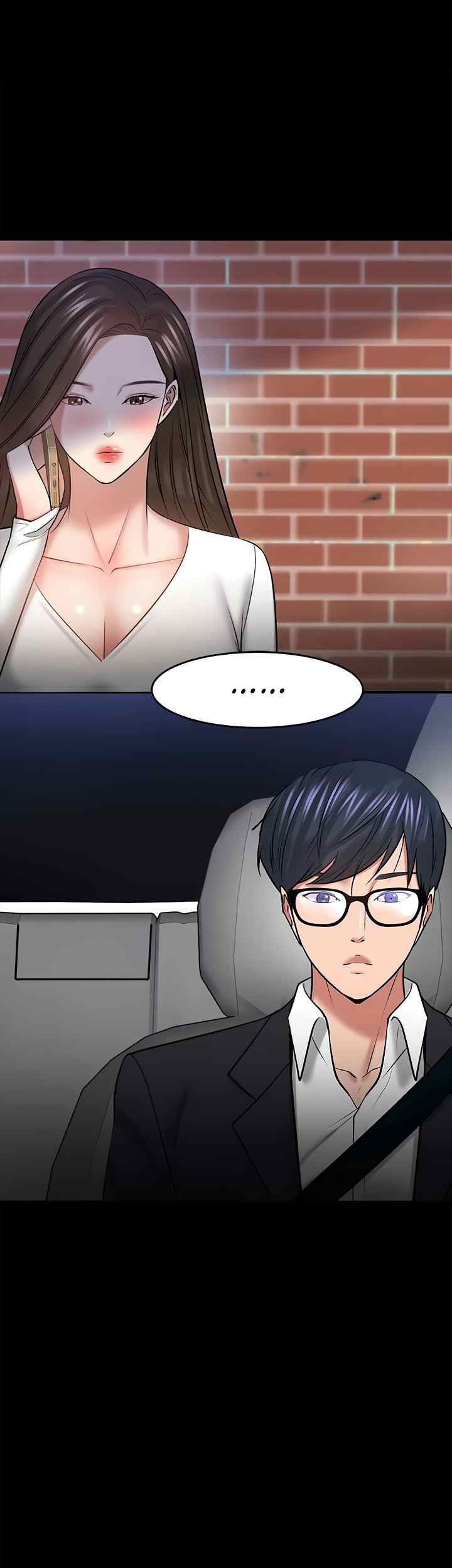 Are You Just Going To Watch: Chapter chapter-44 - Page 70