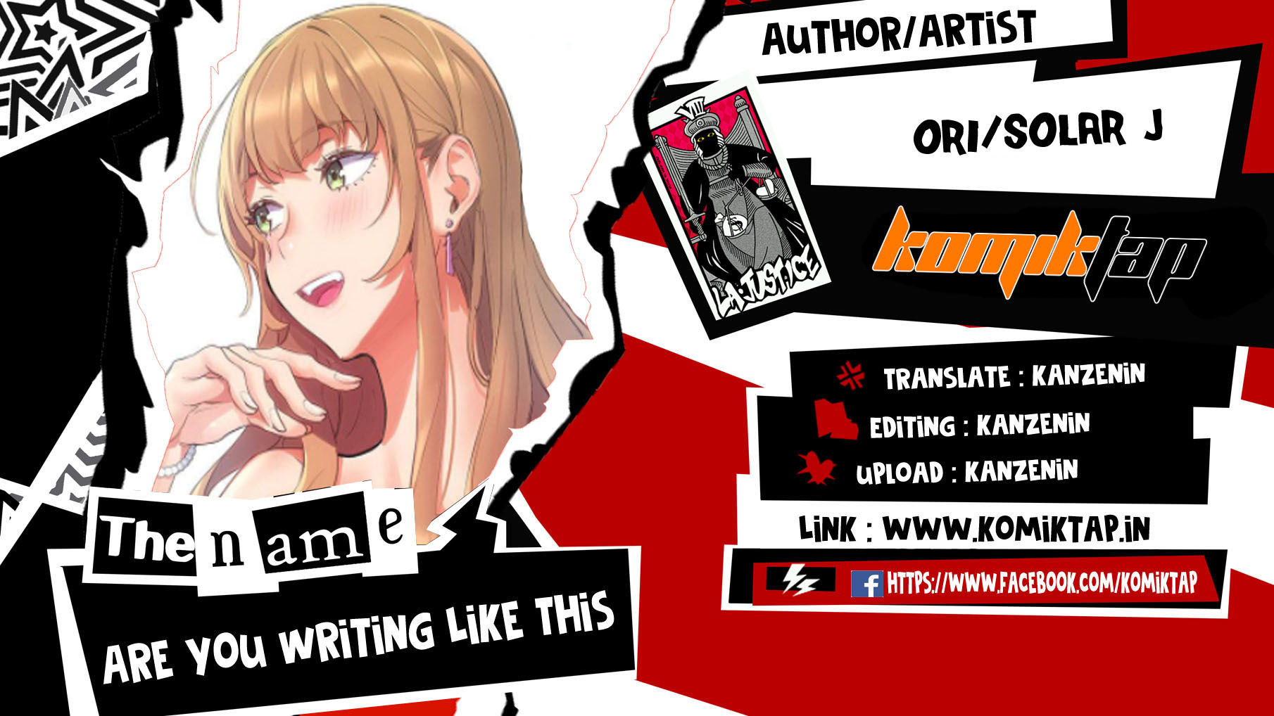 Are You Writing Like This: Chapter chapter-7 - Page 1