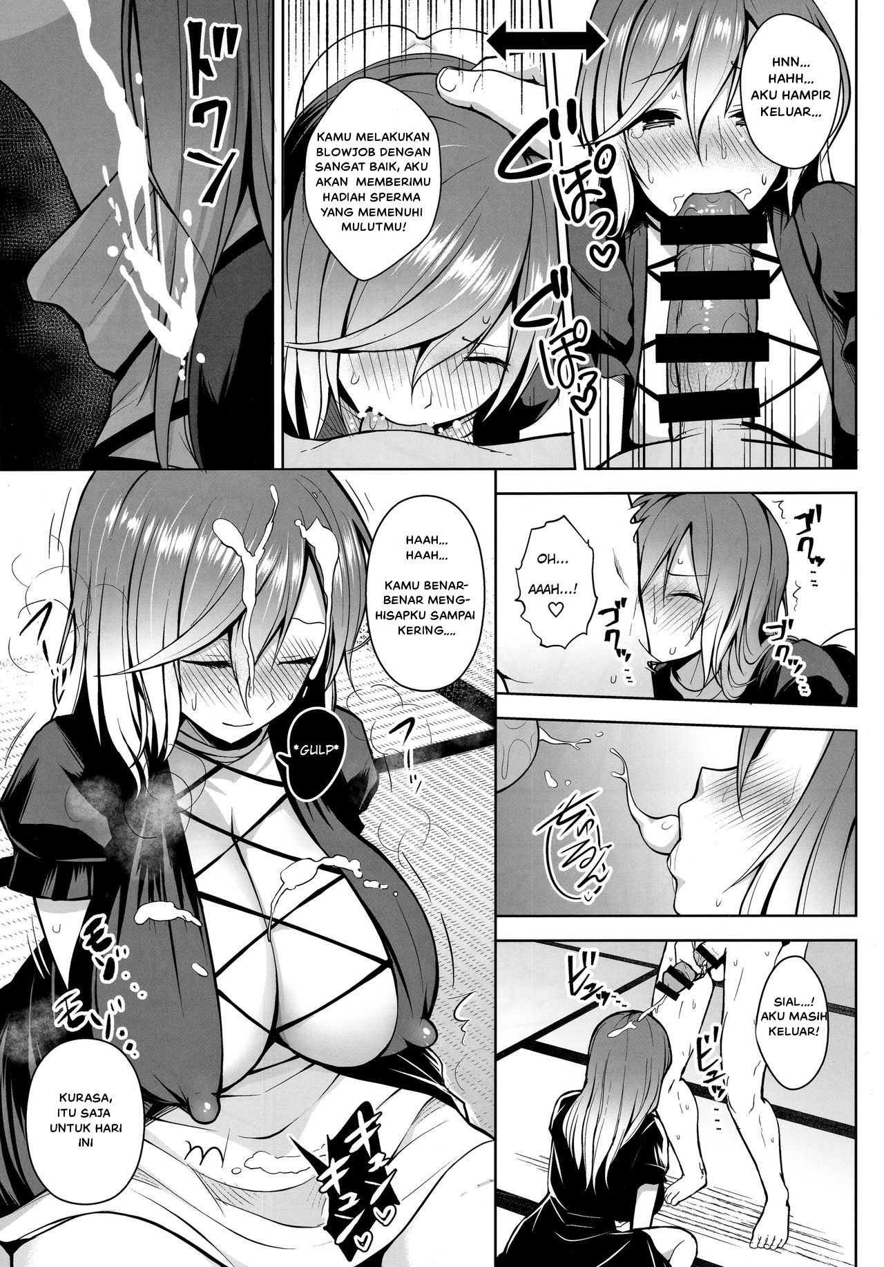 Arinomama no, Ama no Ana de: Chapter chapter-1 - Page 14