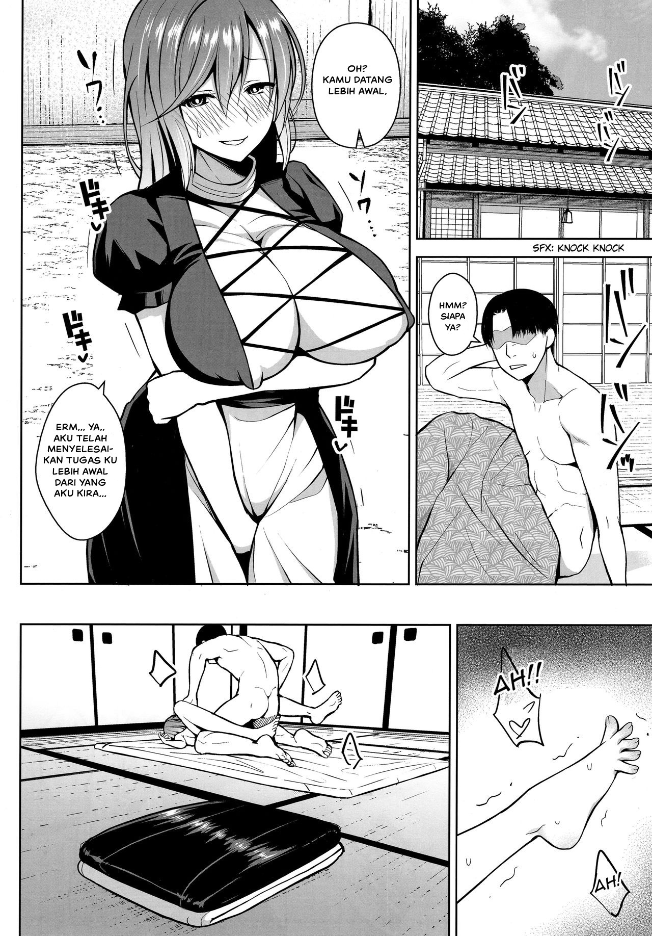 Arinomama no, Ama no Ana de: Chapter chapter-1 - Page 15