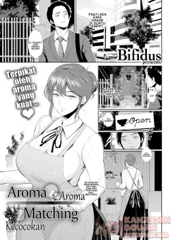 Sampul Aroma Matching