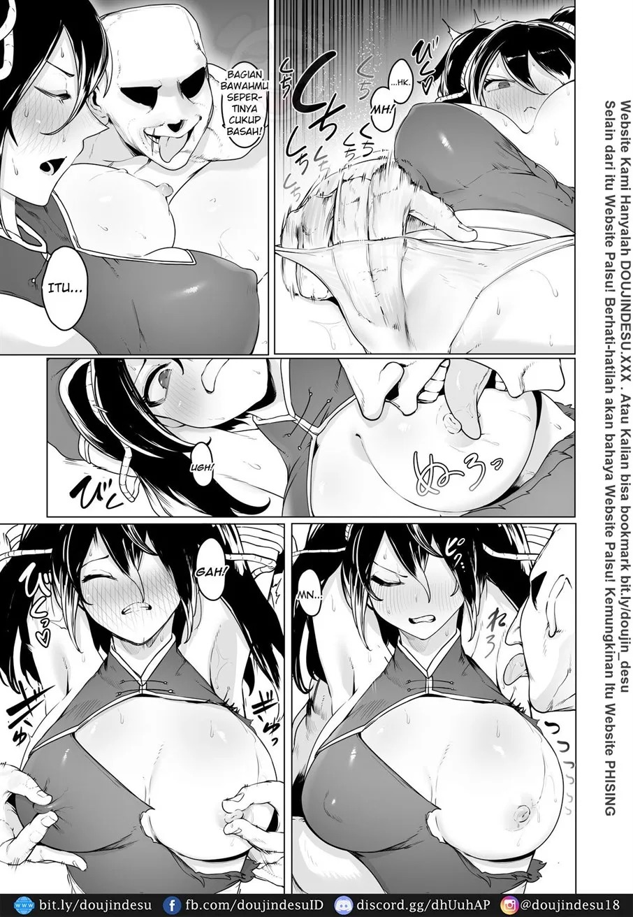 Aru Bujutsuka no Haiboku -Kinbaku, Biyaku, Kyousei Zecchou-: Chapter chapter-1 - Page 15