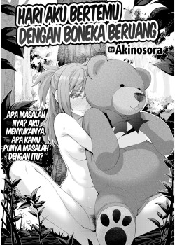 Sampul Aru Hi Kuma-san ni Deatta