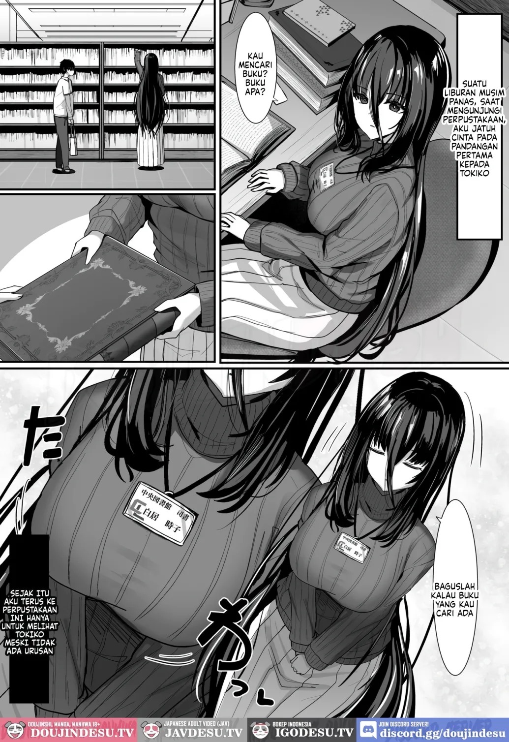 Aru Toshokan Shisho no Kanri Kiroku: Chapter chapter-1 - Page 4