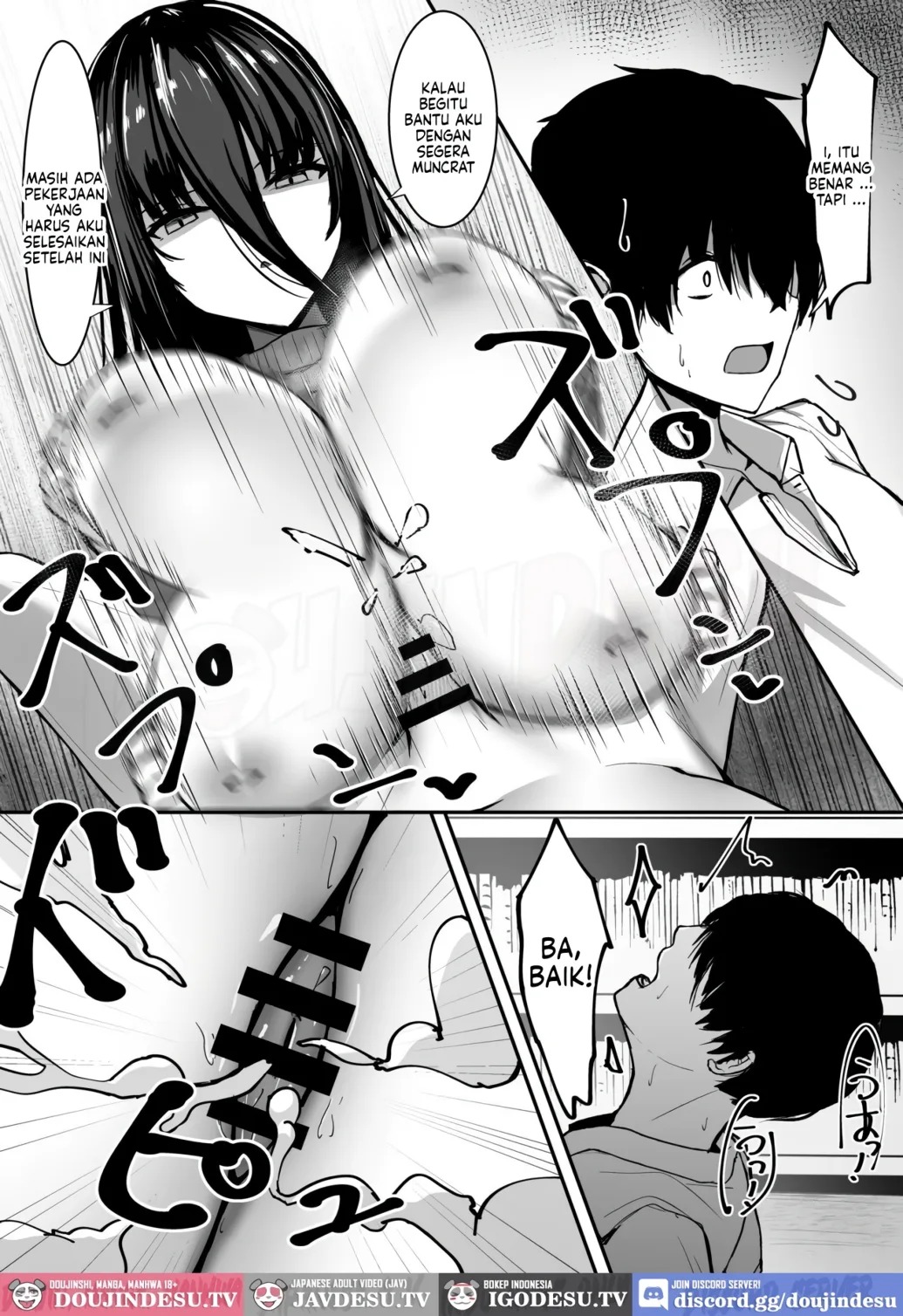 Aru Toshokan Shisho no Kanri Kiroku: Chapter chapter-1 - Page 12