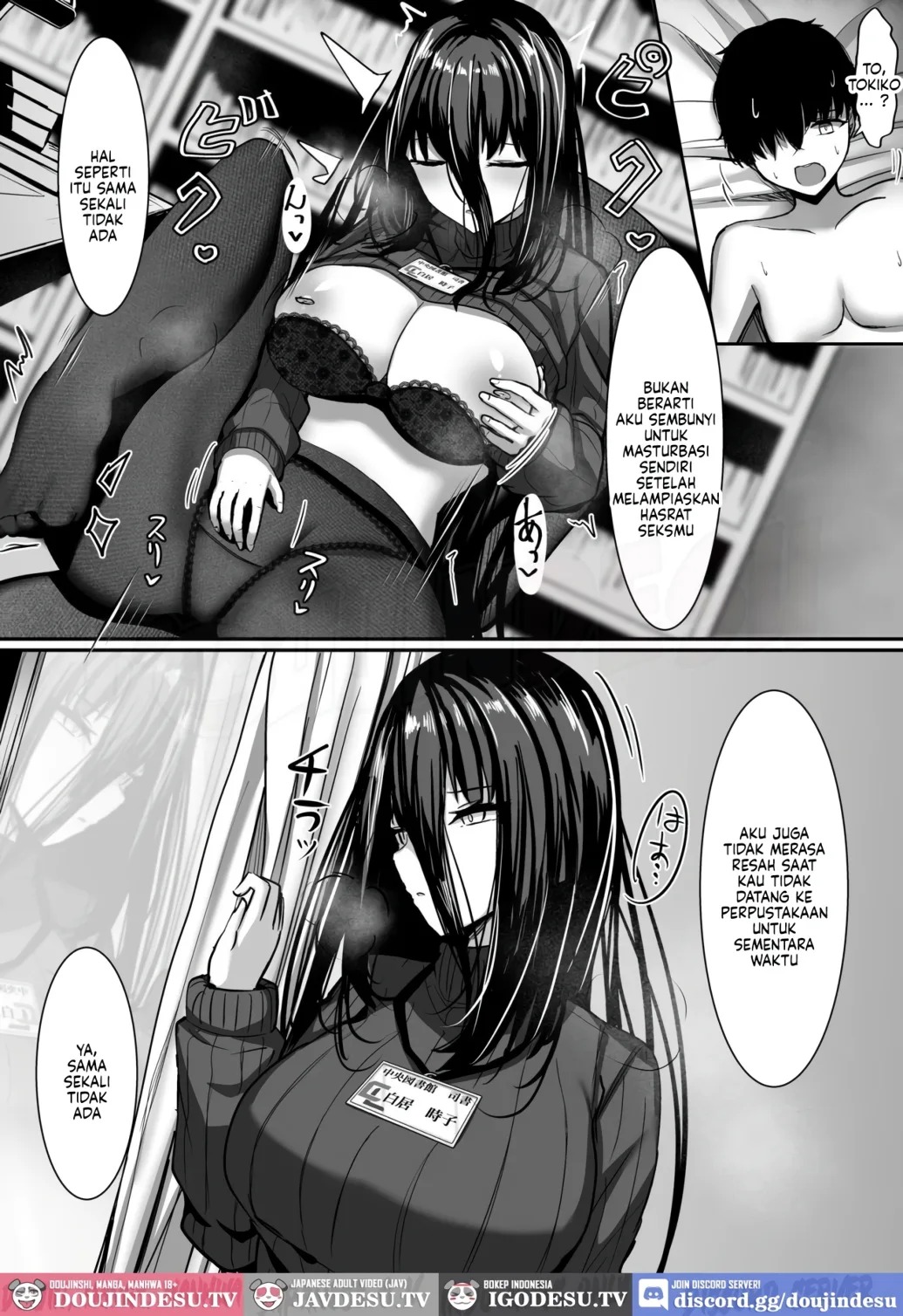 Aru Toshokan Shisho no Kanri Kiroku: Chapter chapter-1 - Page 28