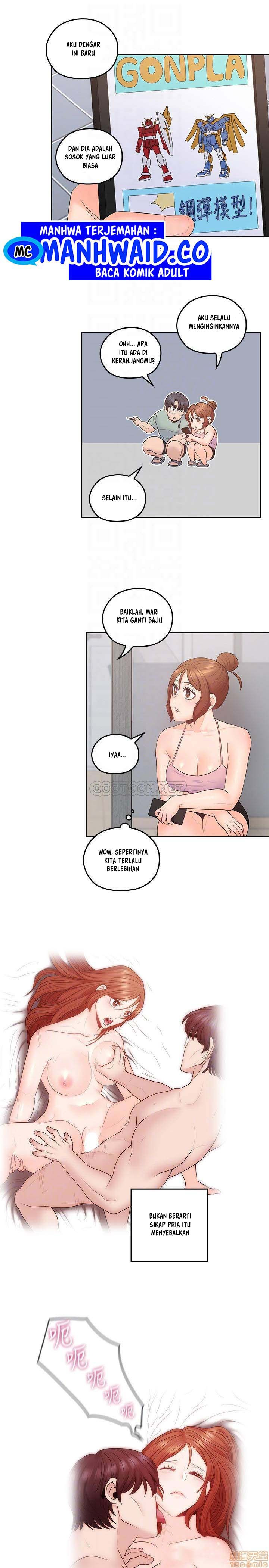 As If Daughter: Chapter chapter-45 - Page 12