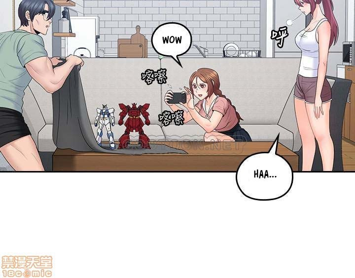 As If Daughter: Chapter chapter-47 - Page 3