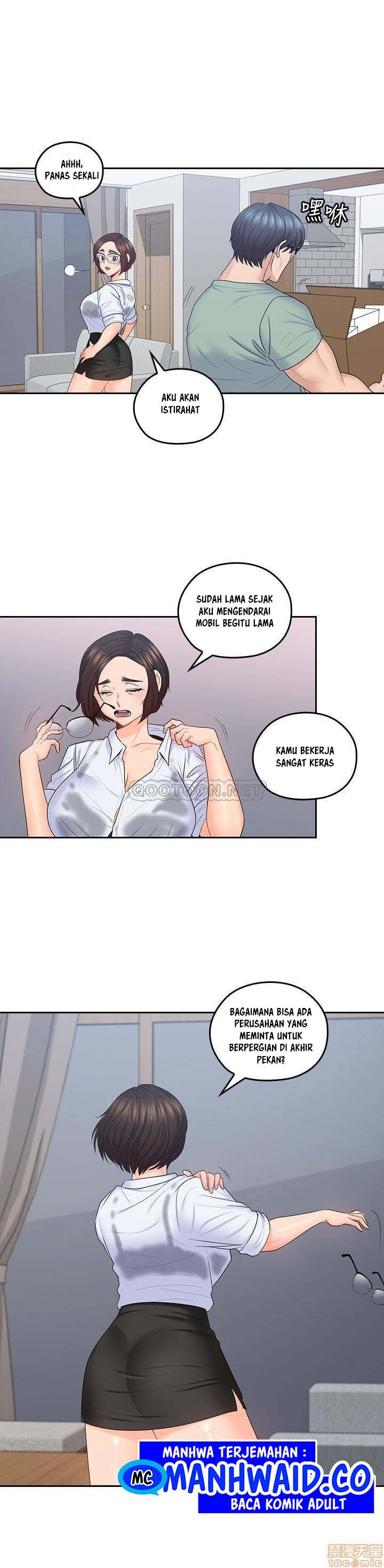As If Daughter: Chapter chapter-47 - Page 14