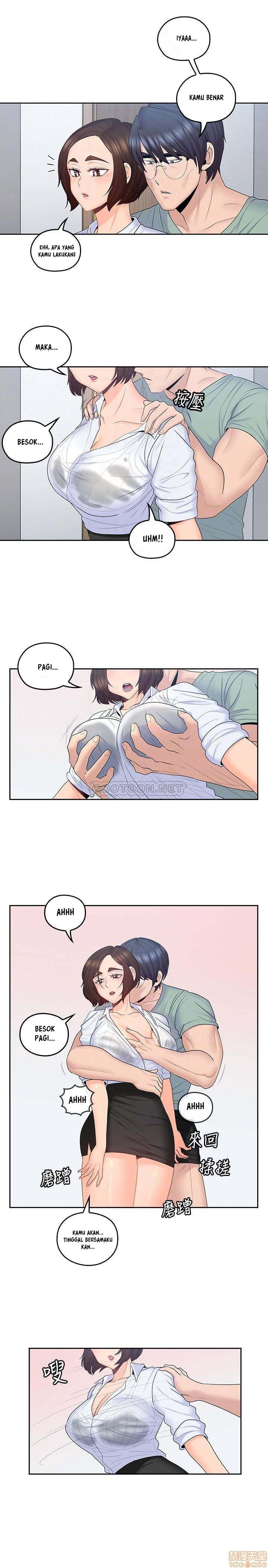 As If Daughter: Chapter chapter-47 - Page 15