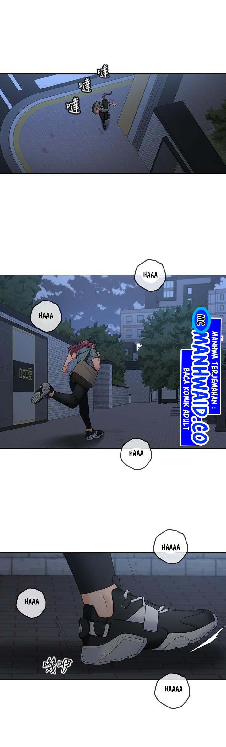 As If Daughter: Chapter chapter-49 - Page 8
