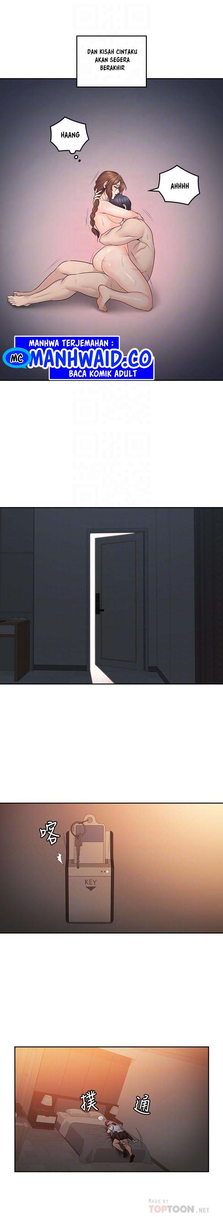 As If Daughter: Chapter chapter-49 - Page 19