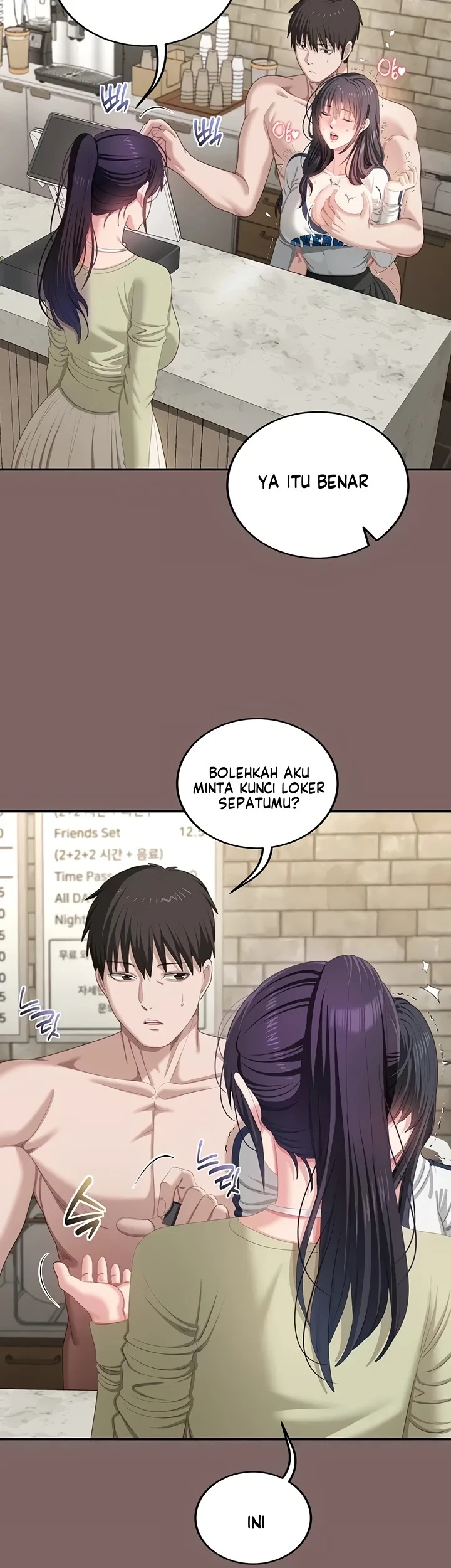 As Written in the Lewd Notebook: Chapter chapter-9 - Page 6