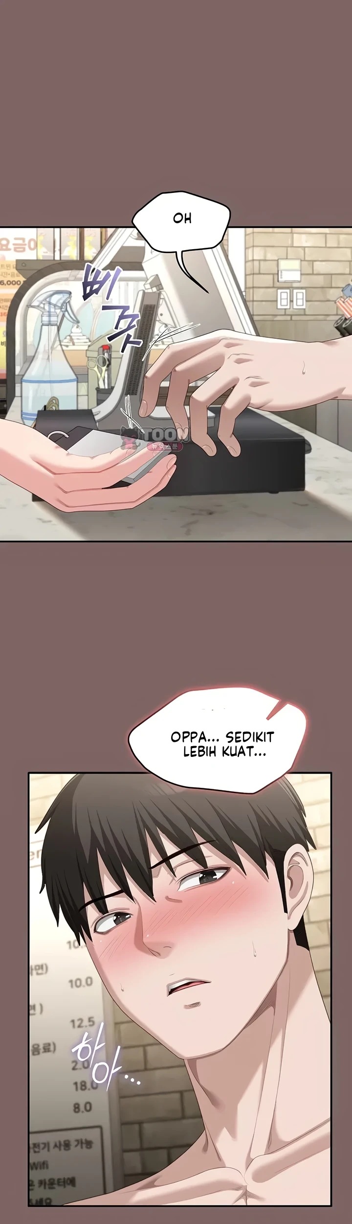 As Written in the Lewd Notebook: Chapter chapter-9 - Page 7