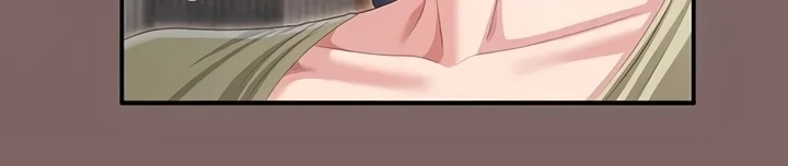As Written in the Lewd Notebook: Chapter chapter-9 - Page 13