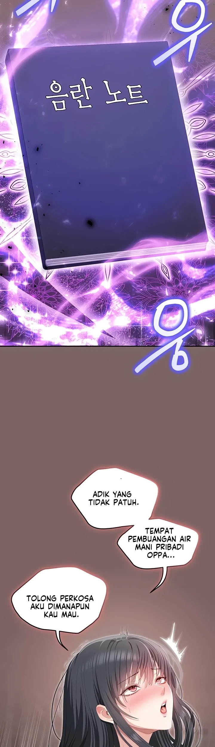 As Written in the Lewd Notebook: Chapter chapter-9 - Page 24