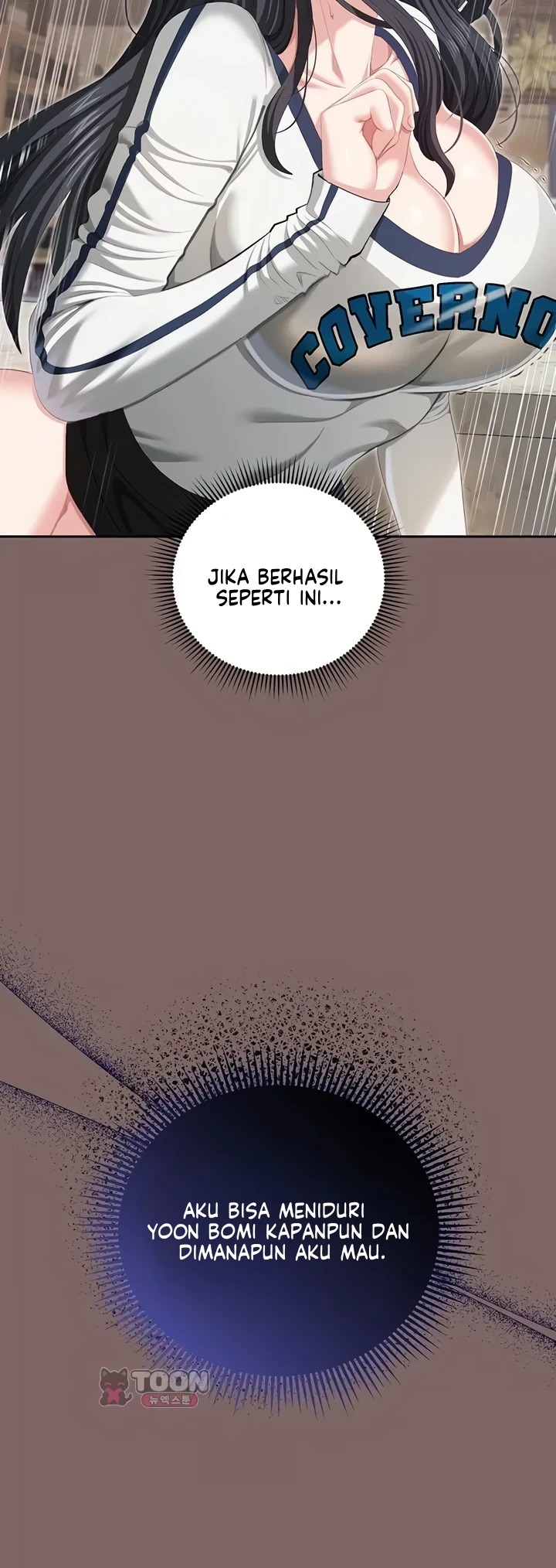 As Written in the Lewd Notebook: Chapter chapter-9 - Page 25