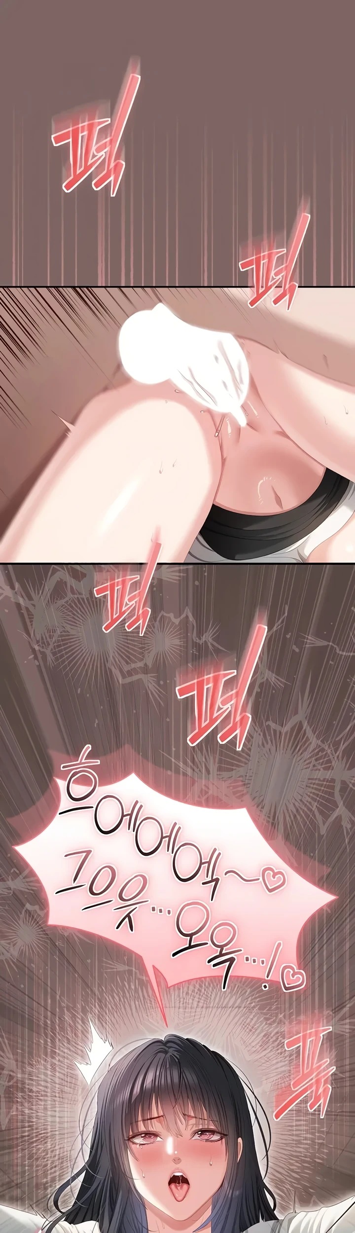 As Written in the Lewd Notebook: Chapter chapter-9 - Page 33